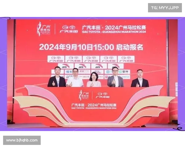 广州找赛事赞助网广州赛事公司 广州找赛事赞助网广州赛事公司