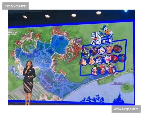 2021上海迪士尼奇跑时间 2021上海迪士尼奇跑时间