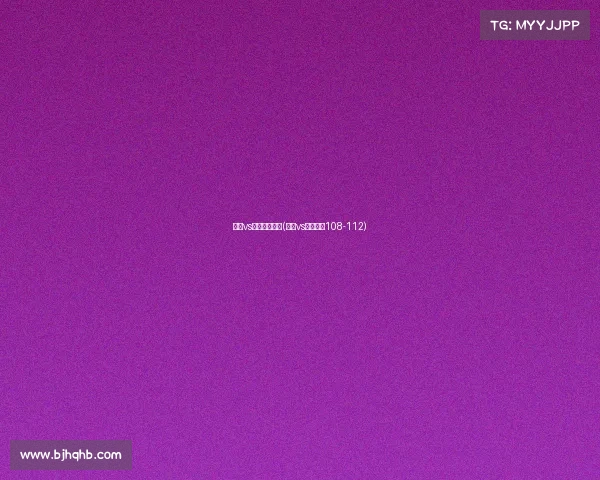 勇士vs快船赛事分析(勇士vs快船比赛108-112)