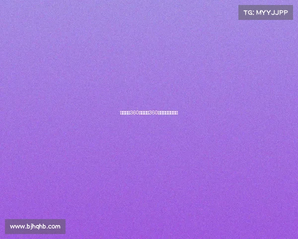 体育赛事360体育赛事360赛场风云全景聚焦 体育赛事360体育赛事360赛场风云全景聚焦