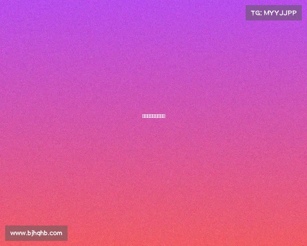 国安比赛比分是多少