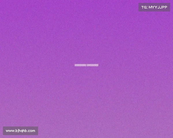 十二届全运会赛事 十二届全运会官网 十二届全运会赛事 十二届全运会官网