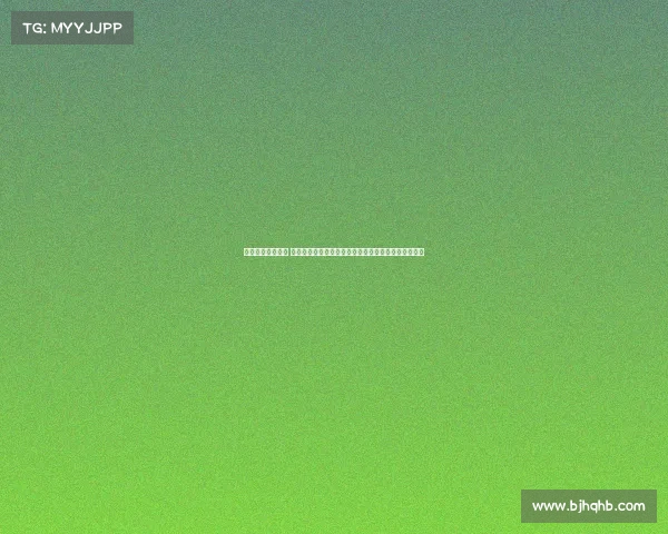 朝向集团赛事管理 创新朝向集团赛事管理服务助力企业高效活动策划执行 朝向集团赛事管理 创新朝向集团赛事管理服务助力企业高效活动策划执行