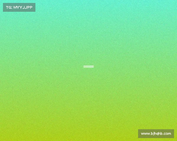 篮球季后赛赛程