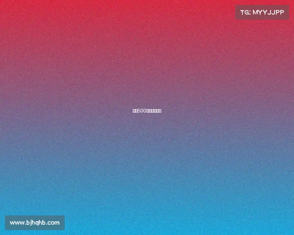 印地500赛事多长时间