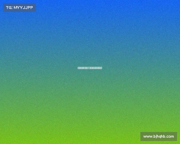 玩焦点赛事轻取(焦点大战什么意思)