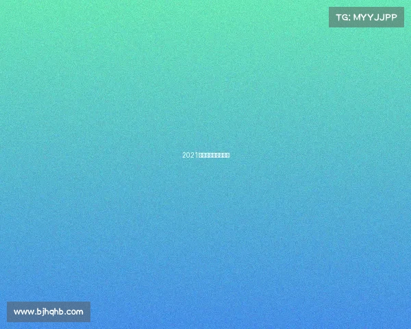 2021西宁环湖赛交通管制