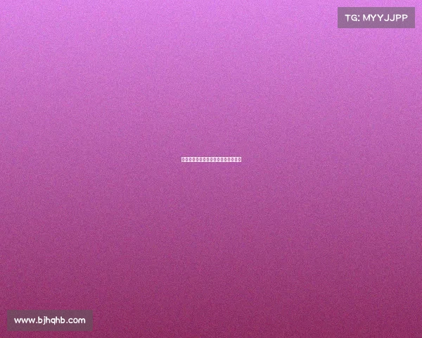 体育赛事接口技术创新与应用前景探索