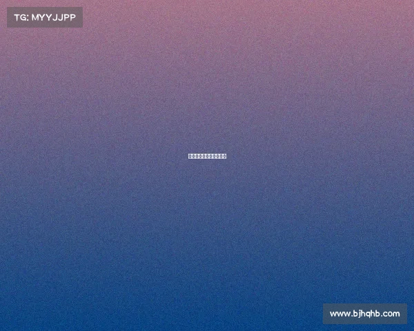 黔南州第七届运动会赛程